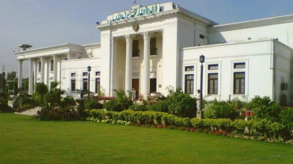 KP Assembly Declared Pakistan’s Best Performing Provincial Assembly
