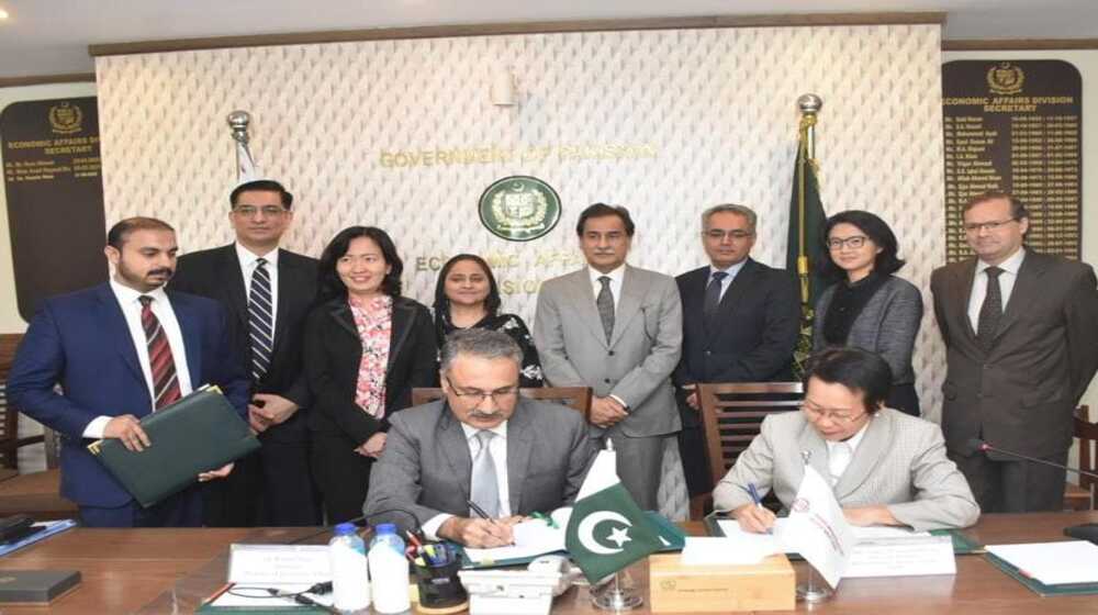Govt Signs Agreement with AIIB to Improve Water Related Services in Lahore