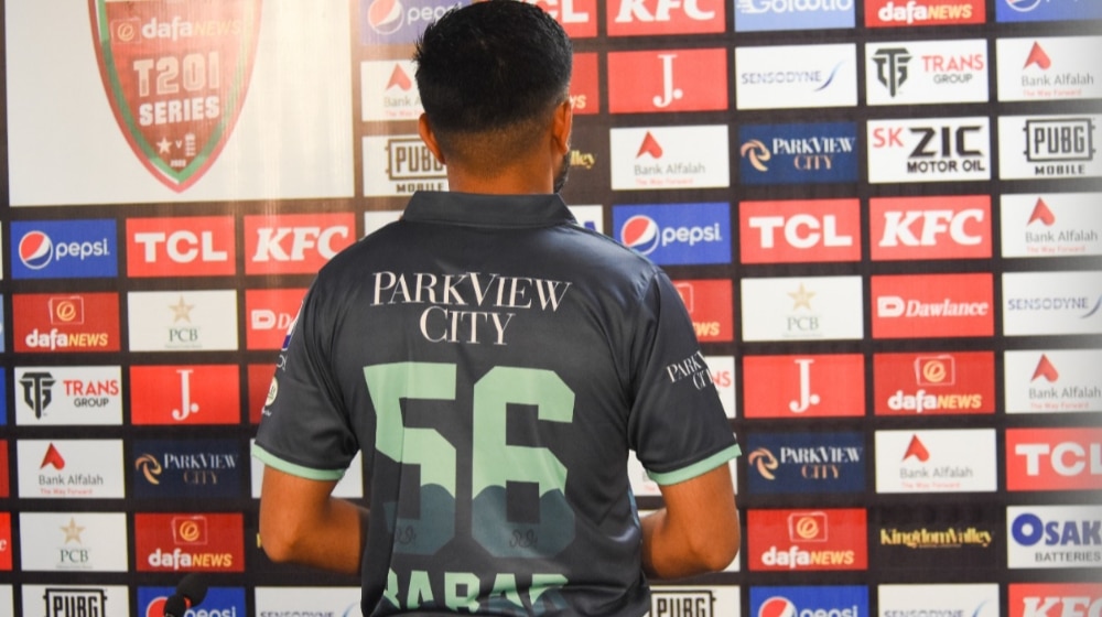 Babar Unveils Special Kit for 1st England T20I, Donates Asia Cup Match Fee