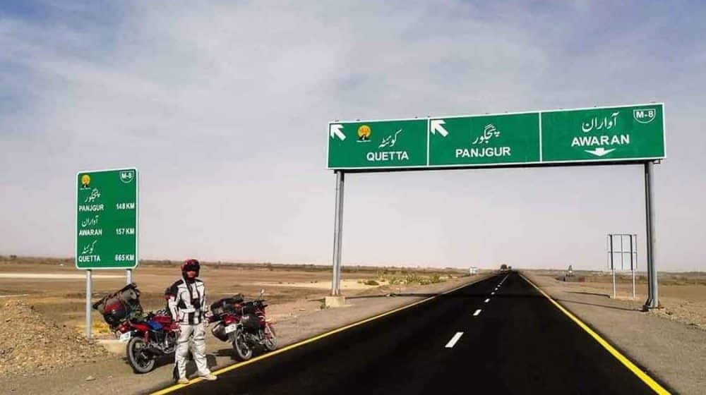 NHA Restores M8 Motorway From Gwadar to Ratodero