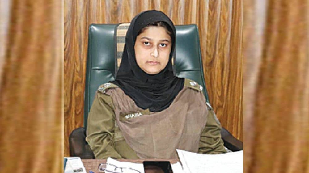 Punjab Gets Its First Female DPO From Balochistan