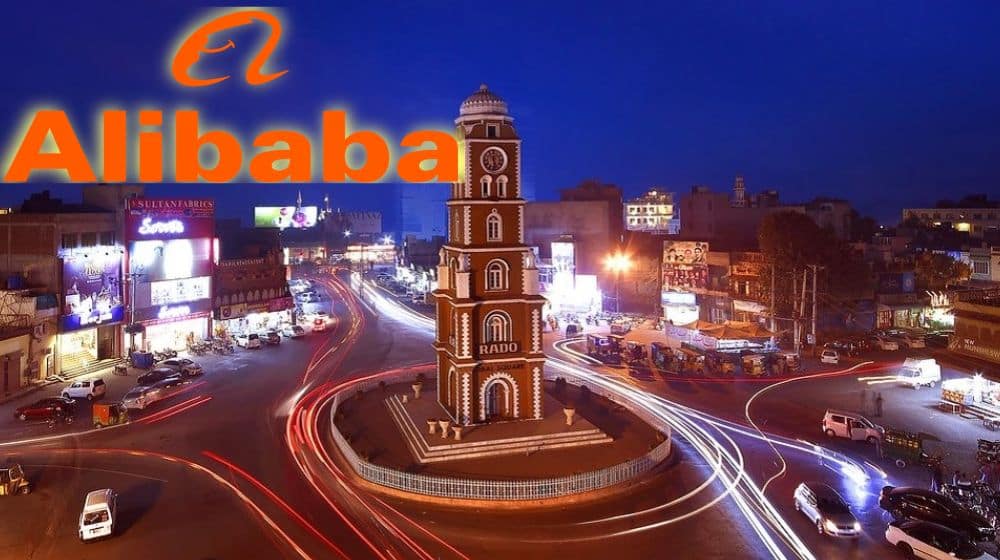 85% of Pakistani Sellers on Alibaba are From Sialkot