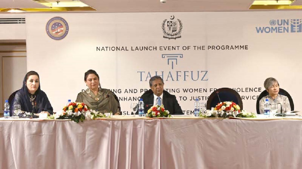 UN and Law Ministry Launch ‘Tahaffuz’ Program for Protection of Women