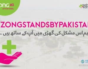 Zong 4G, Sehat Kahani Collaborate to Provide Medical Relief to Flood Affectees in Sindh