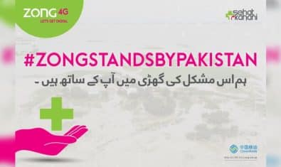 Zong 4G, Sehat Kahani Collaborate to Provide Medical Relief to Flood Affectees in Sindh