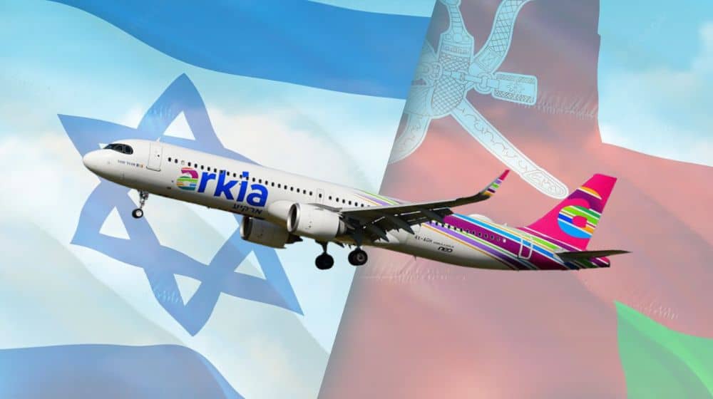 Israel Forced to Cancel Flights After Oman Refuses to Open Airspace