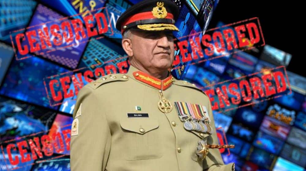 COAS Qamar Javed Bajwa Claims Army Has No Influence on Pakistani Media