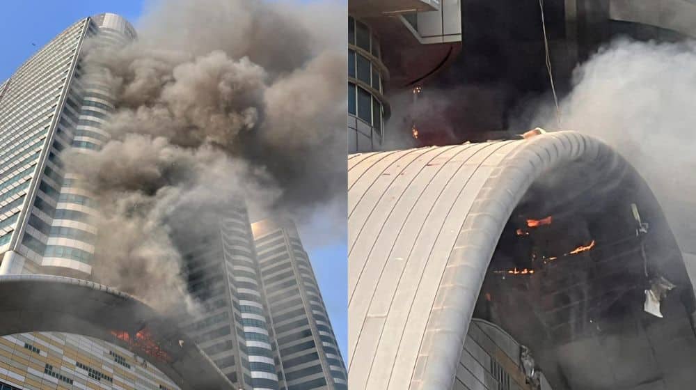 Investigation Reveals Real Cause of Fire at Centaurus Mall