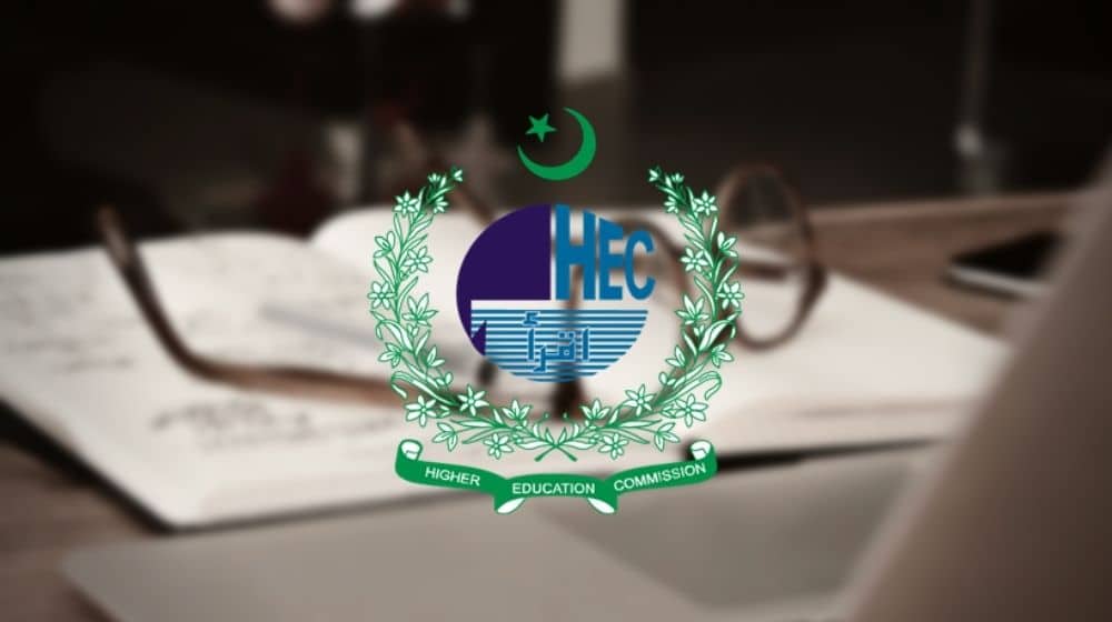 HEC Invites Applications for Joint Grant Program With French Institutions
