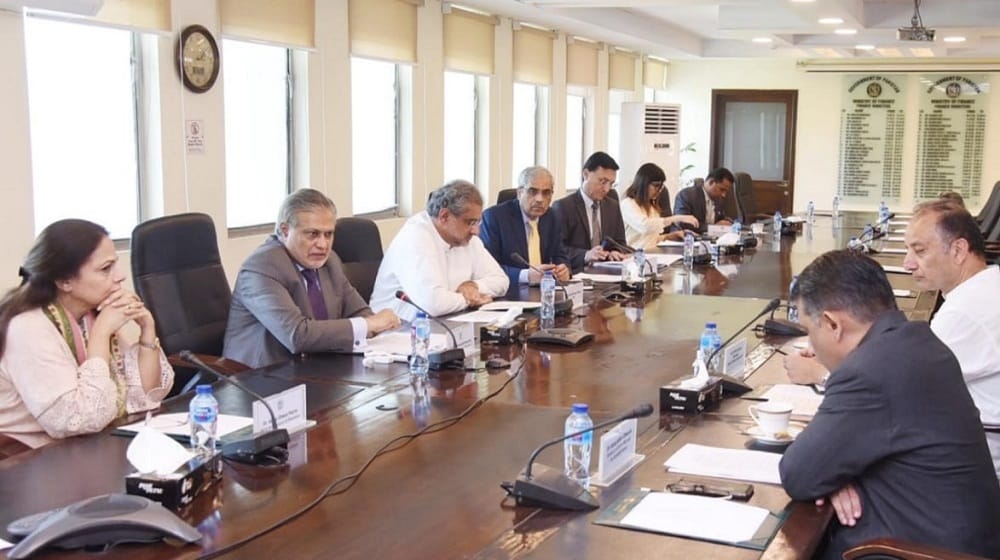 Finance Minister Chairs Meeting on Gas Availability