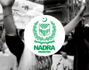 NADRA Launches Helpline and Doorstep Services in Islamabad for Certain People