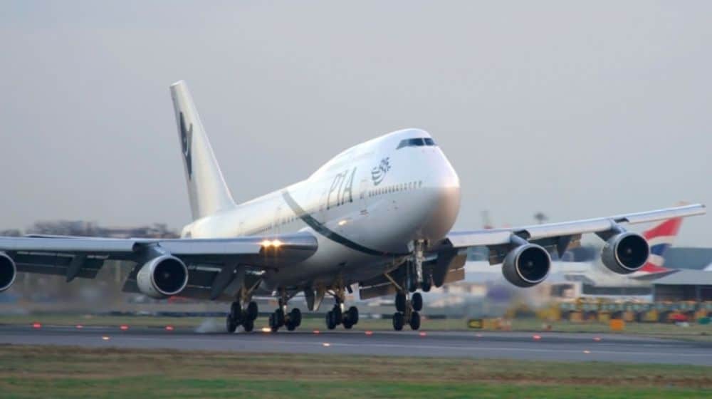 PIA Airplane Grounded Due to Technical Problem