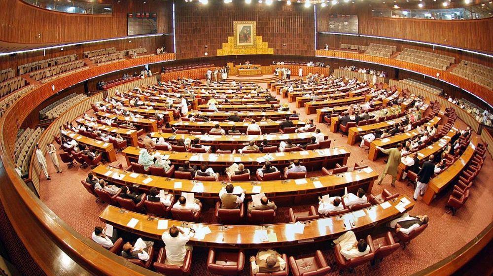 Senate Passes National Anti-Money Laundering and Counter Financing of Terrorism Authority Bill