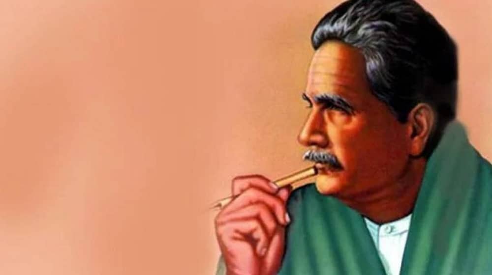 Govt Officially Announces Holiday on Iqbal Day