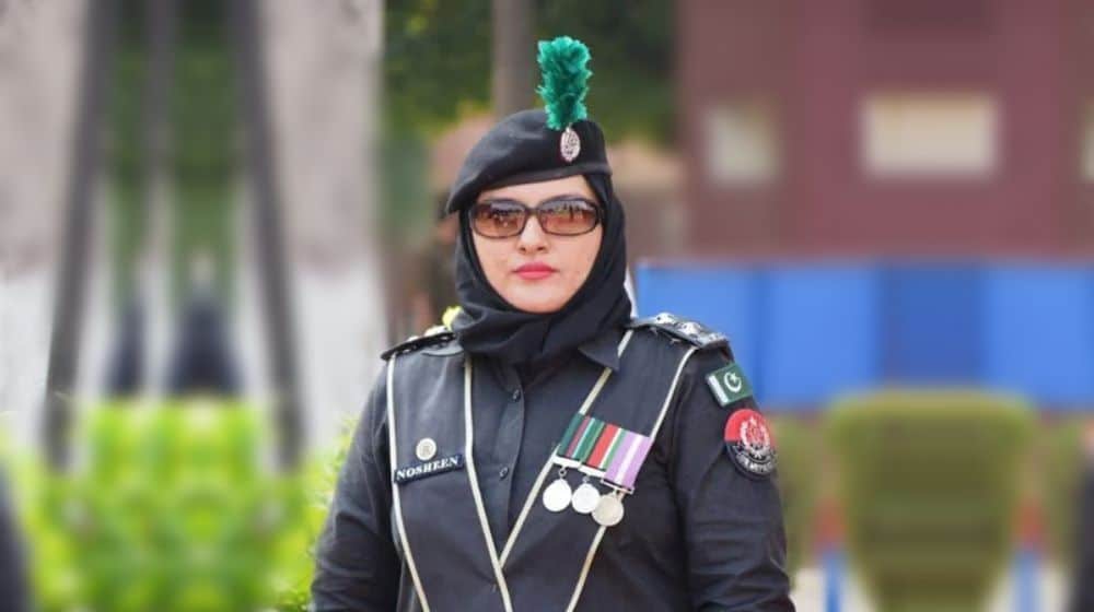 Railway Police Appoints Female SHO for the First Time Ever