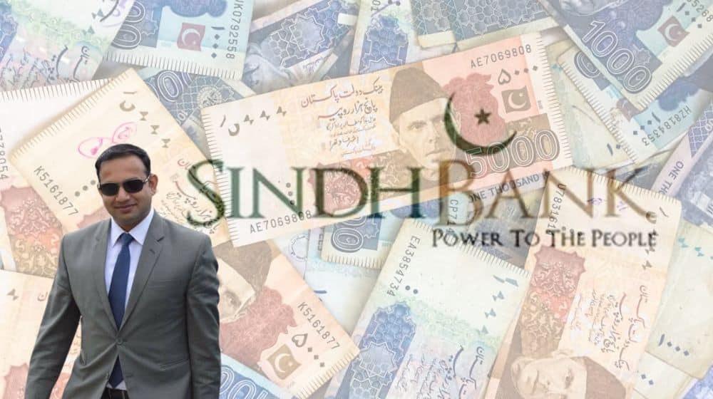 Sindh Bank’s Negligence Allowed Deputy Commissioner to Embezzle Rs. 1.75 Billion