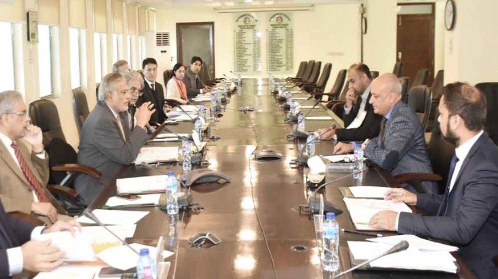 Dar Stresses Need to Utilize Potential of Pakistan Development Fund