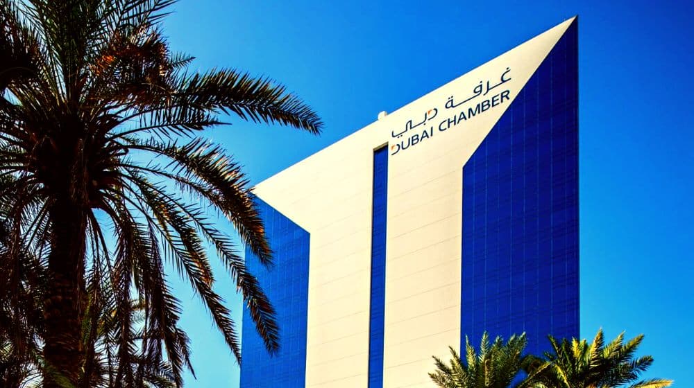 Dubai Chamber of Commerce Sets Foot in Cloud Computing