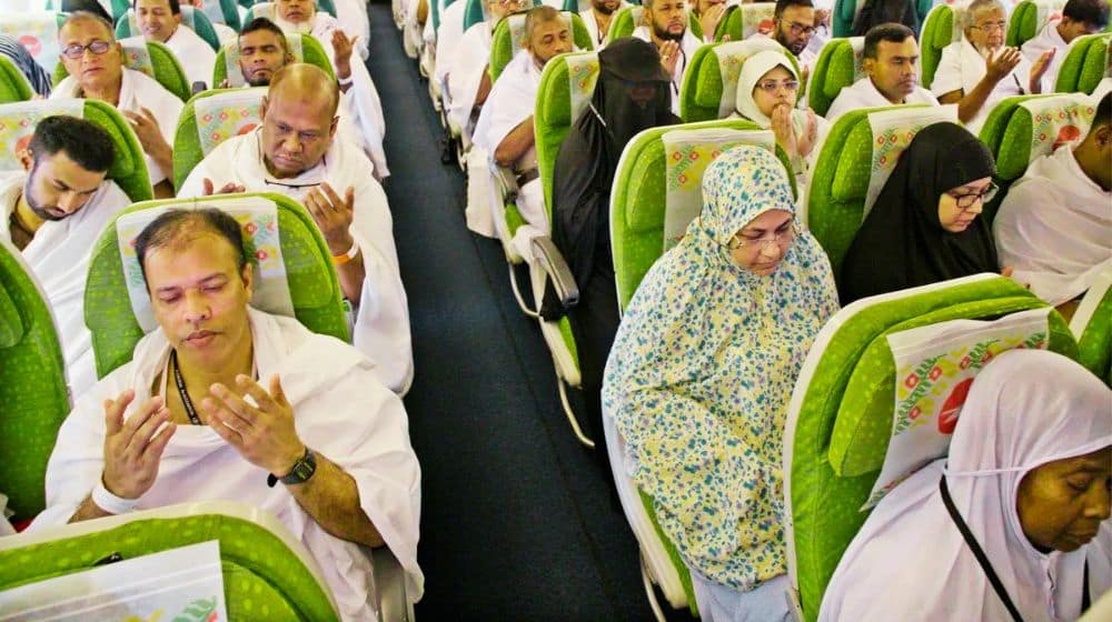 Saudi Ministry Bans Hajj and Umrah Pilgrims from Carrying 4 Items