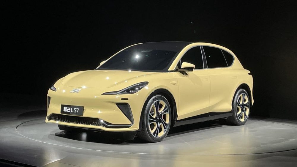 This EV From MG's Parent Company Copies Tesla and Aston Martin [Photos]