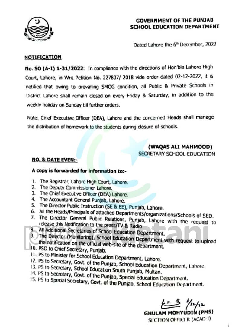 Punjab Officially Announces 3 Holidays for Schools