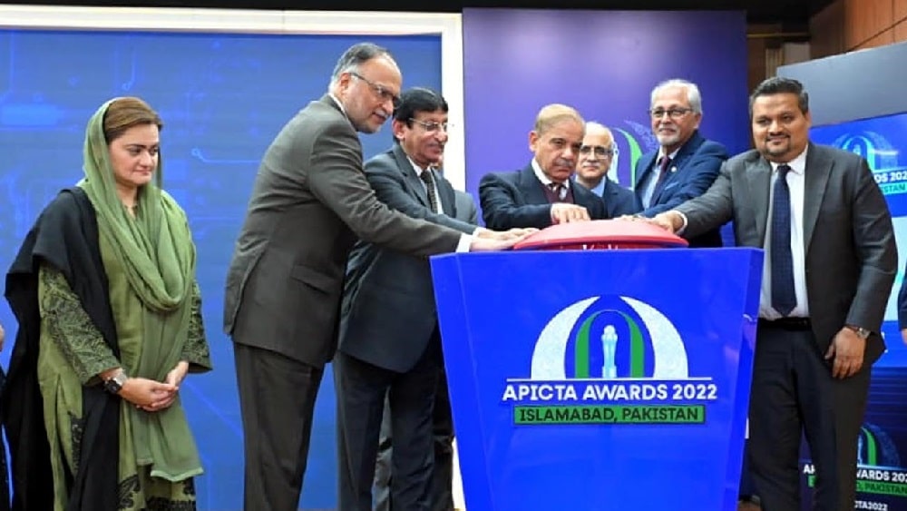 PM Shehbaz Inaugurates 21st APICTA Awards