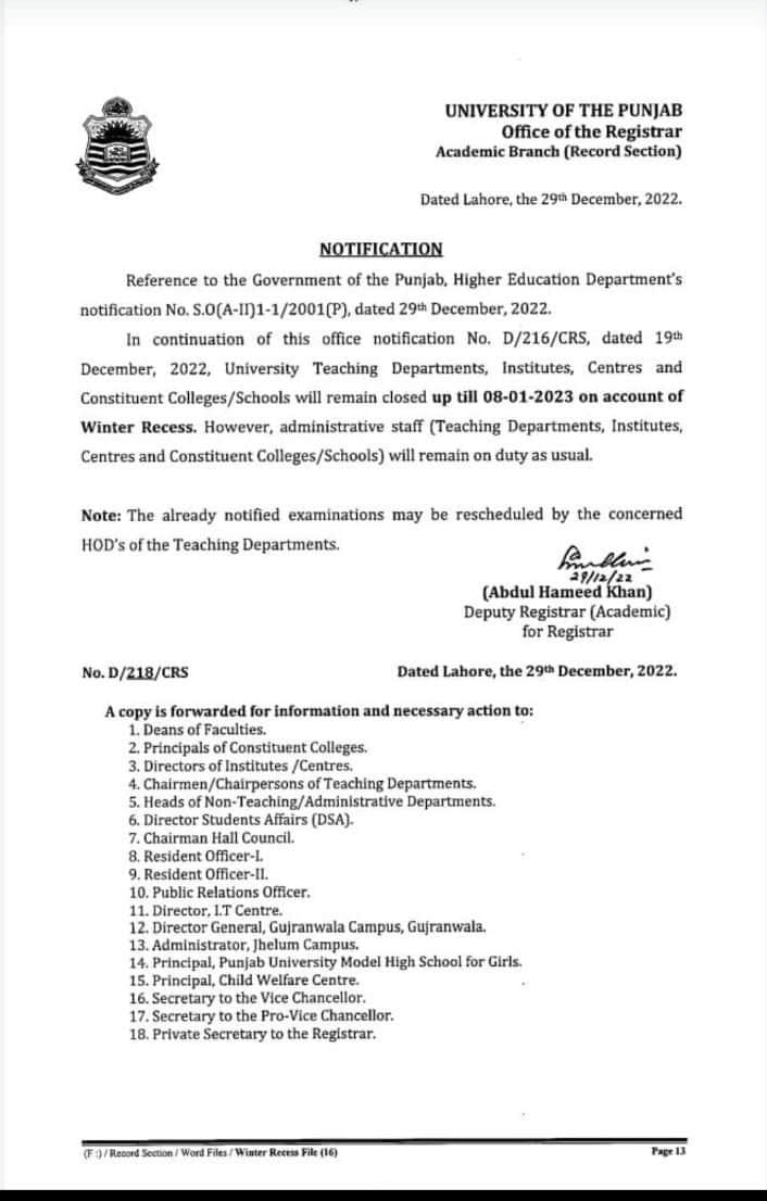 Punjab University Extends Winter Vacations