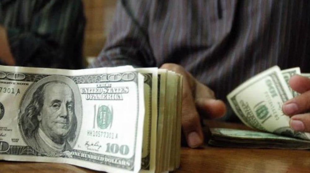 Cross-Border Dollar Smuggling Attempt Foiled as $100,000 Recovered From Afghans