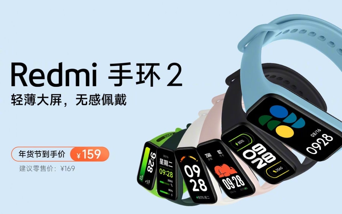 Xiaomi brings Redmi Smart Band 2 w/ a bigger 1.47-inch screen and