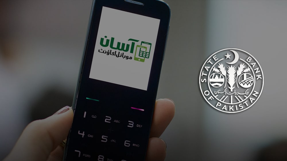 SBP Waives OTP Requirement for Asaan Mobile Account Opening