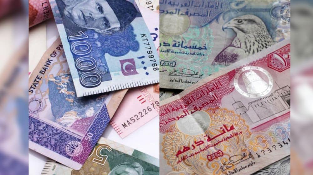 Pakistani Rupee Reaches Rock-Bottom Against UAE Dirham