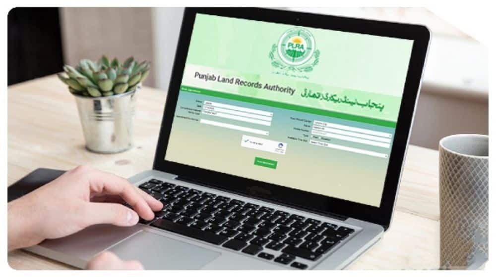 Punjab is Launching New Digital Land Record System