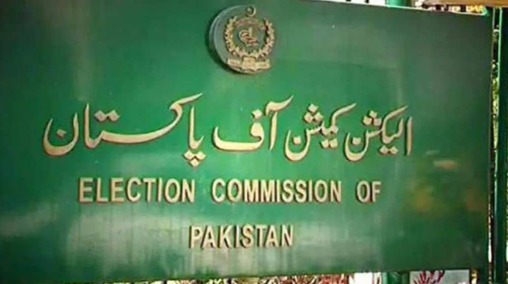 ECP Grants Exemption to FBR Officers from Certain Election Duties