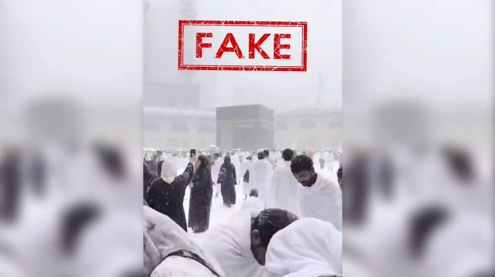 Viral Video of Snowfall at Masjid Al-Haram is Fake