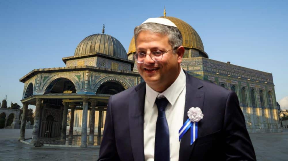 Israeli Ultranationalist Minister Visits Jerusalem Holy Site
