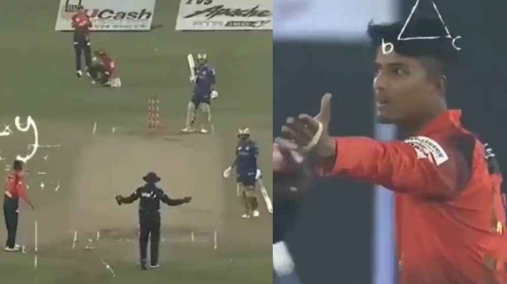 Viral Video of Hilariously Awful Umpiring in BPL is Old [Video]