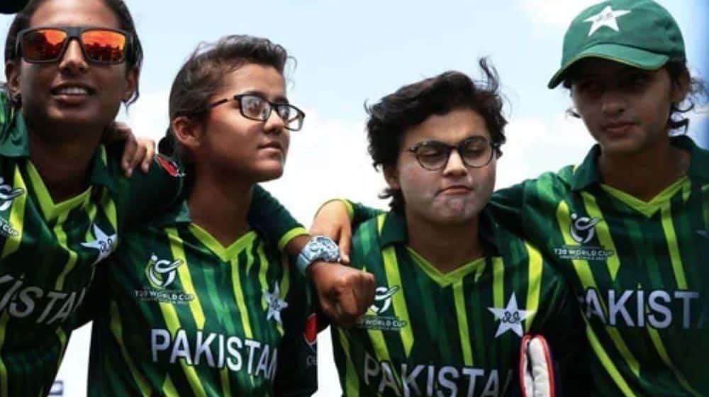 Pakistan Fails to Qualify for ICC Women’s U19 T20 World Cup 2023 Semi-Finals