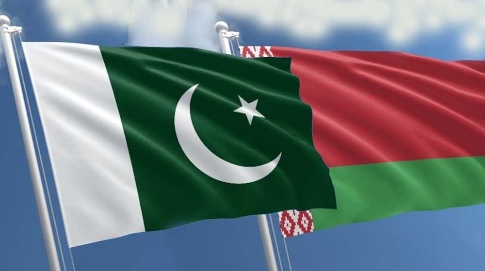 Commerce Minister Stresses Need for Pakistan, Belarus to Enhance Trade Relations