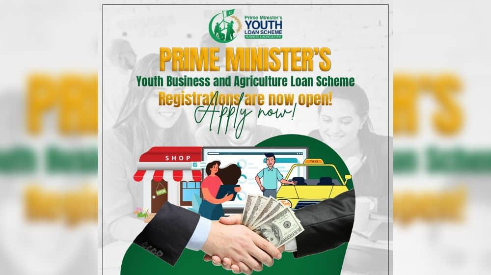 How to Get Up to Rs. 75 Lac Under PM Youth Business Loan Scheme