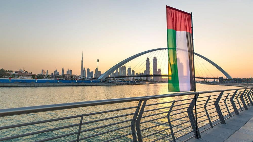 UAE Vows to Hunt Down Money Laundering and Terror Financing Networks