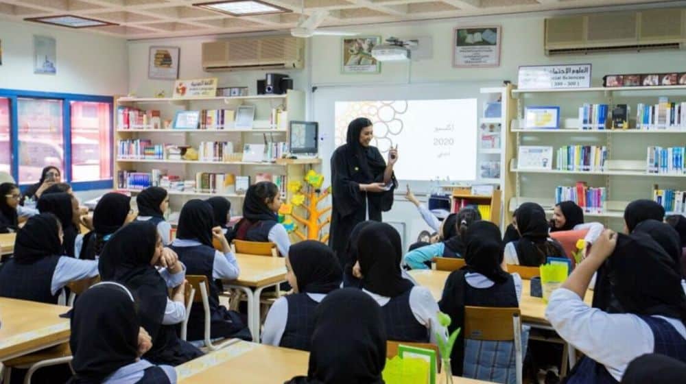UAE Announces Taleem Councils to Bring Major Educational Changes