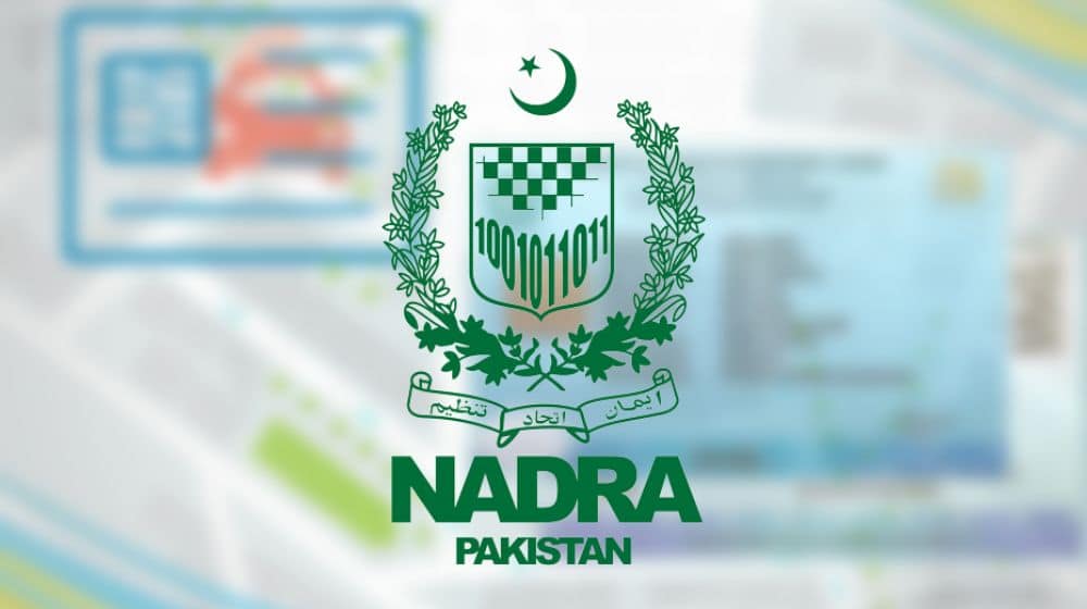 NADRA Launches Doorstep Car Registration and Transfer Service in Islamabad