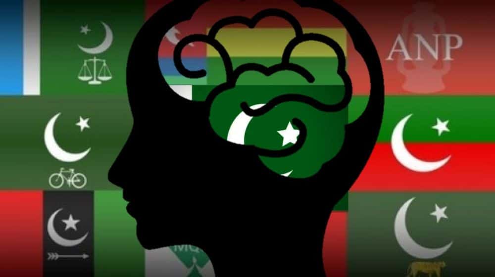 Pakistan’s Political Crisis is Causing Mental Problems Among People