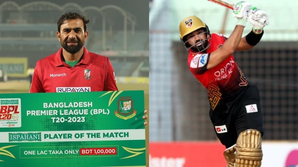 Pakistani Players Prove Their Worth in Bangladesh Premier League