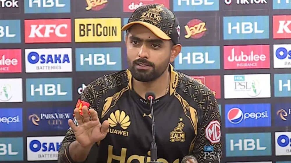 Babar Azam Thanks Journalist for His Gaffe in Press Conference