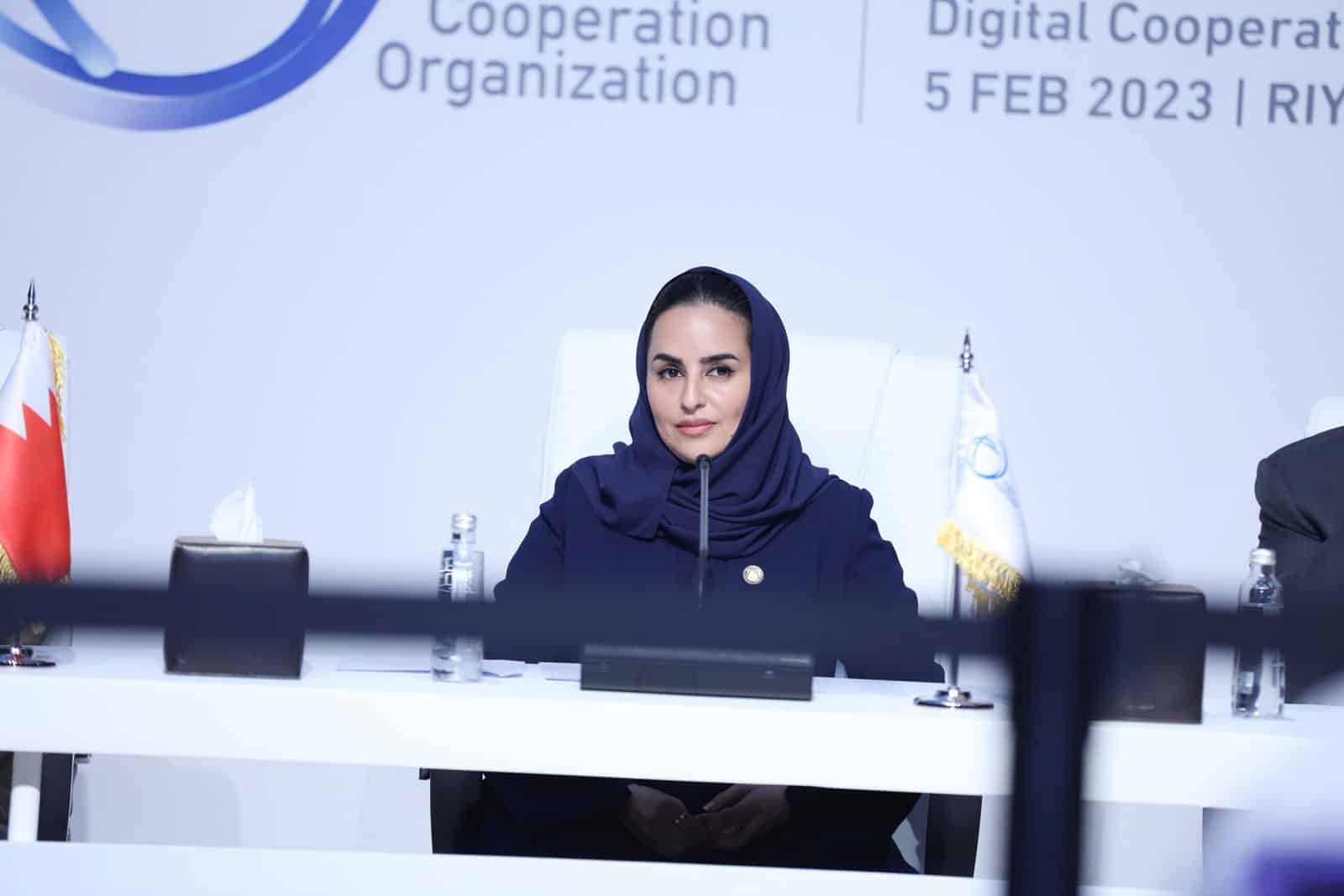 Deemah AlYahya, Digital Cooperation Organization secretary-general