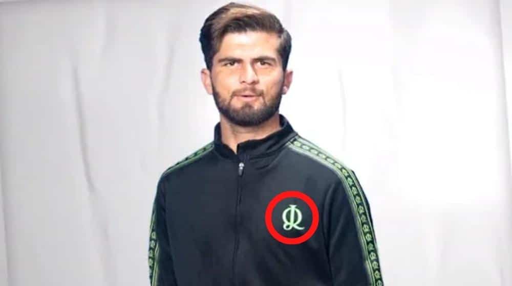 Lahore Qalandars New Logo is Directly Copied From Stock Image