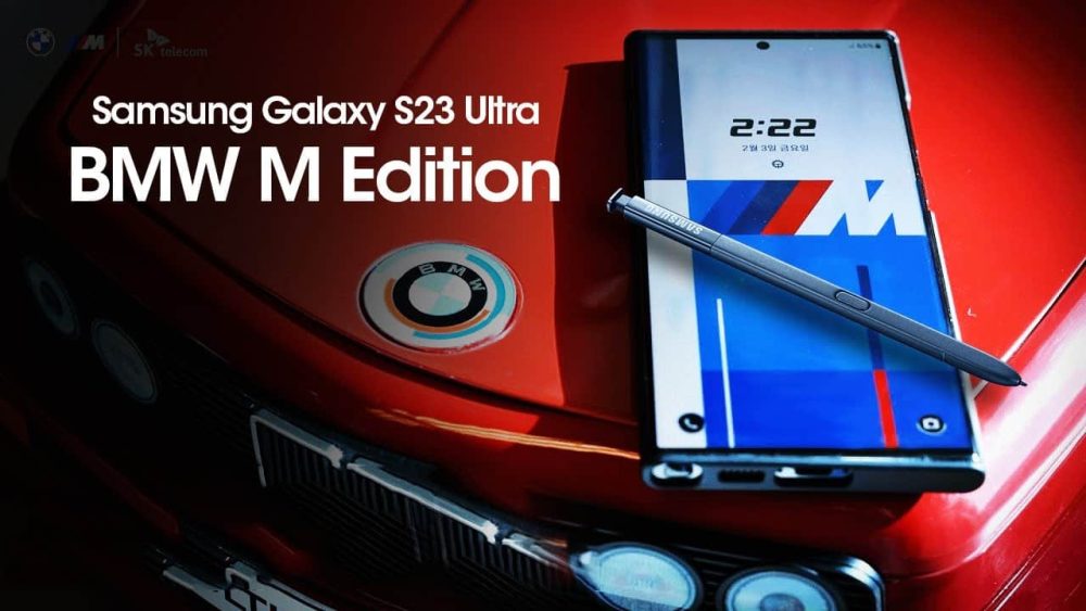 Check Out Samsung Galaxy S23 Ultra’s Exclusive BMW M Edition
