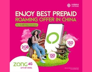 Zong 4G Introduces International Roaming Bundle for China