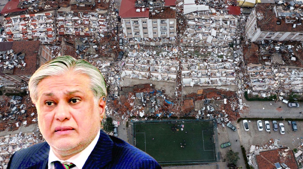 Dar Urges Business Leaders to Donate Generously to PM’s Relief Fund for Turkiye